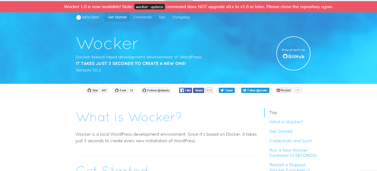WordPressのテーマの作るのに簡単・軽量・快適な開発環境をくれたWocker