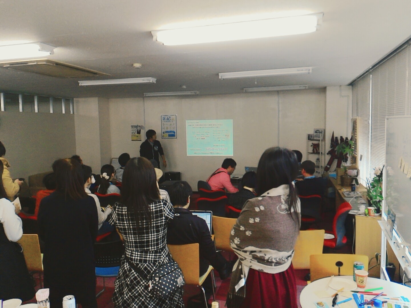 WordBashというイベントを企画してみて