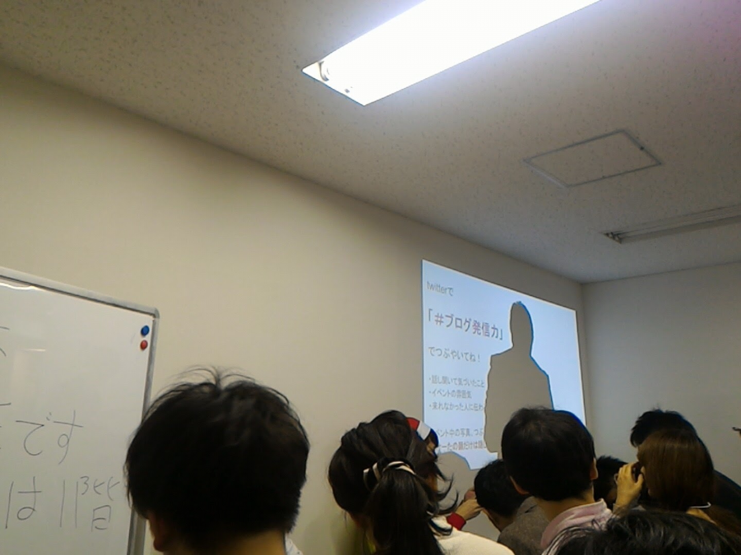 ブログ初心者がブロガーのイベントで学んだこと
